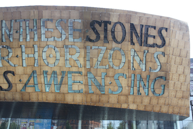 Welsh Milennium Centre: copper facade