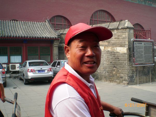 Hutong Tour - our driver