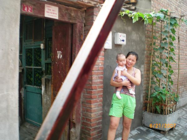 Mother & Baby on a Hutong street