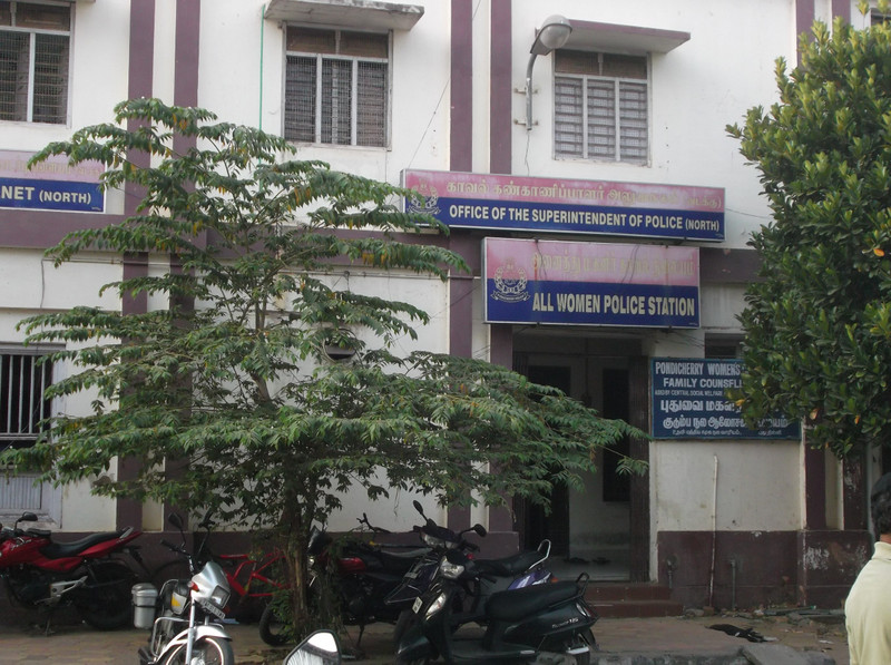 All Women Police Station