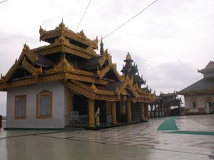 Kyeik Tha Lan Pagoda