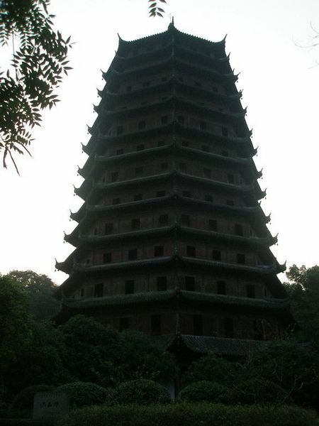 6 Harmonies Pagoda