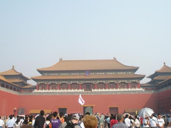 Imperial City Gate