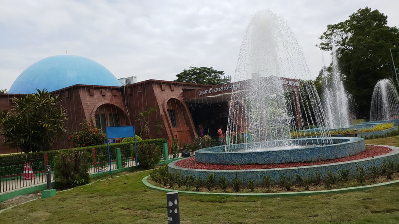 Guwahati Planetarium near Umananda Ghat      
