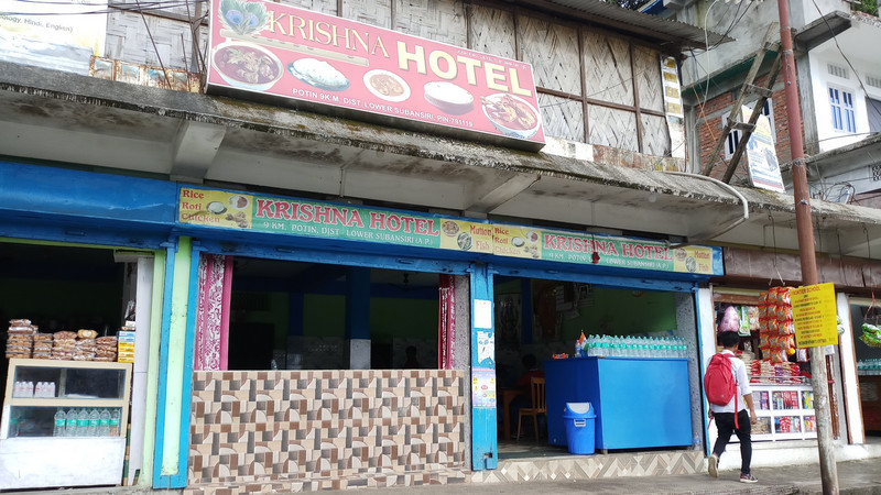 Krishna Hotel, Potin