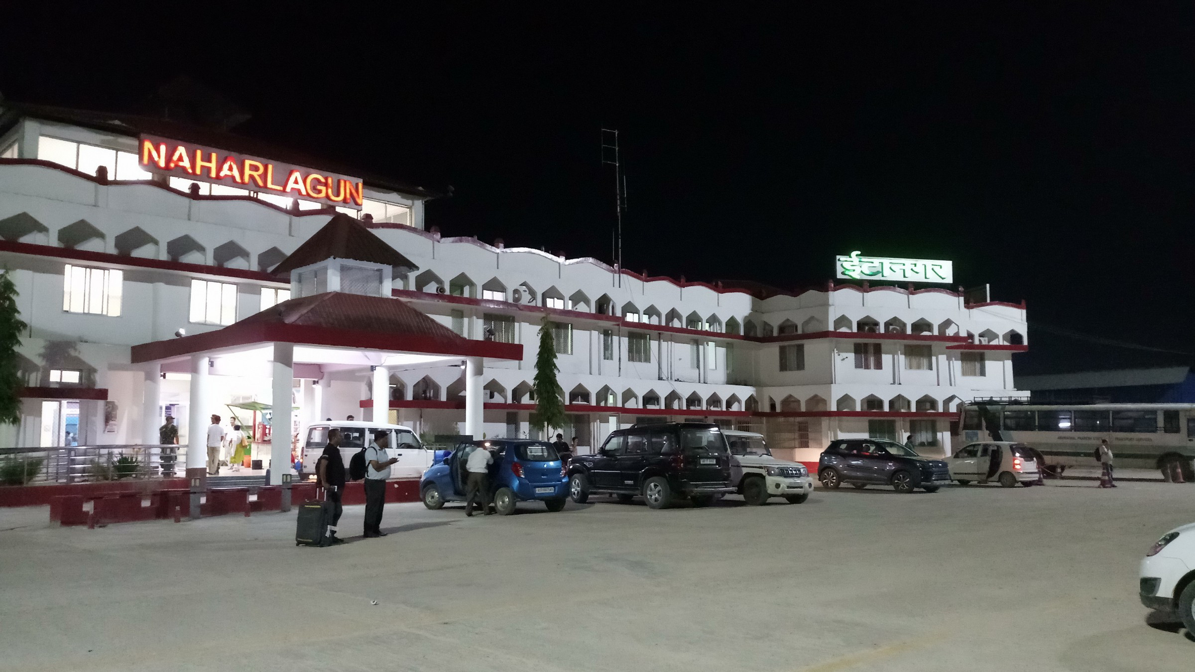 Naharlagun Railway Station at night | Photo