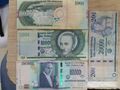 Guaranies: Paraguay's currency