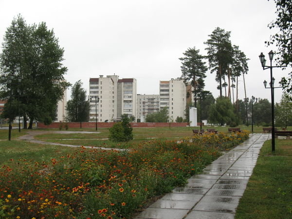 Slavutych, Ukraine