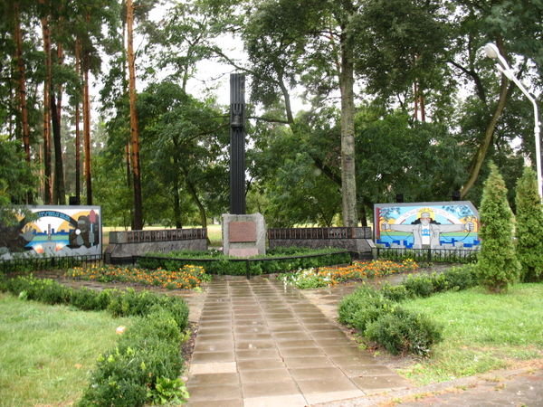 monument in Slavutych to the victims of the Chernobyl disaster.