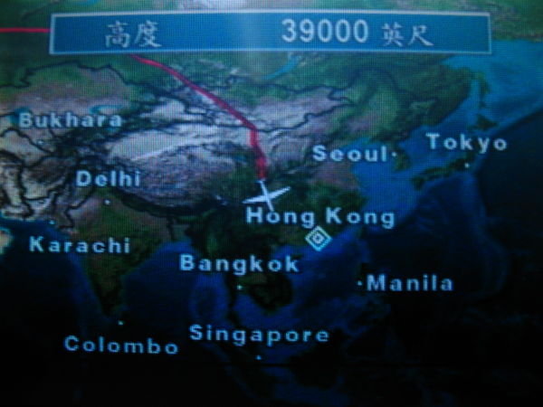 flight info map of Cathay Pacific (Amsterdam-Hong Kong)