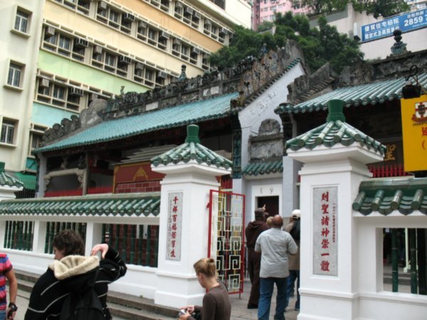 a small temple in Hong Kong