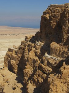 Masada historical site
