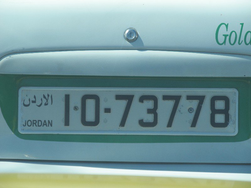 Jordanian numberplate