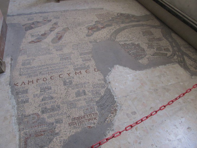Madaba; floor mosaic (6th century) in St. George's Church