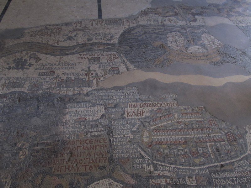 Madaba; floor mosaic (6th century) in St. George's Church