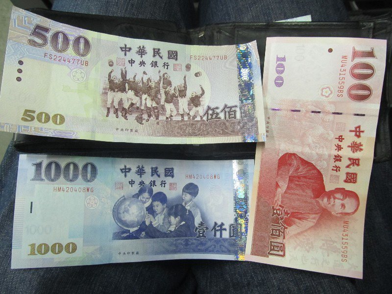 Taiwanese Dollars: 1600 TWD = 52 US$ (1 US$ = ca. 30 TWD)