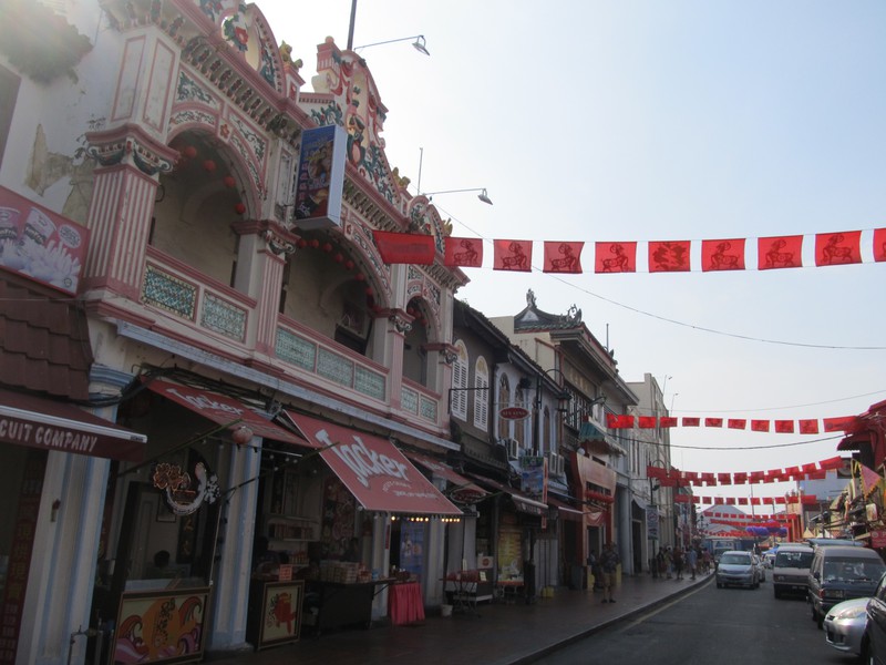 Jalang Han Jebat, a street in Malacca