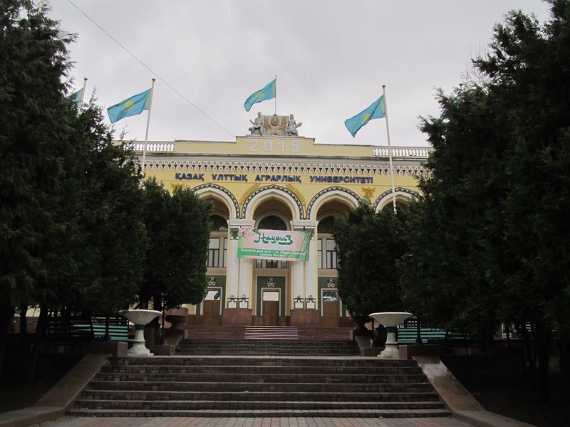 A university in Almaty