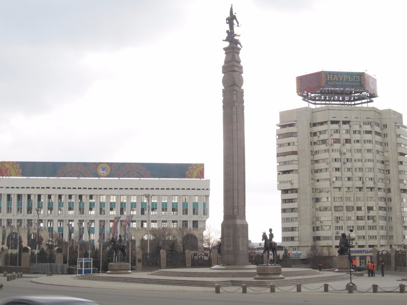Independence Square, Almaty