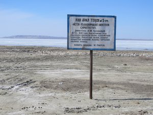 North Aral Sea at Tastubek