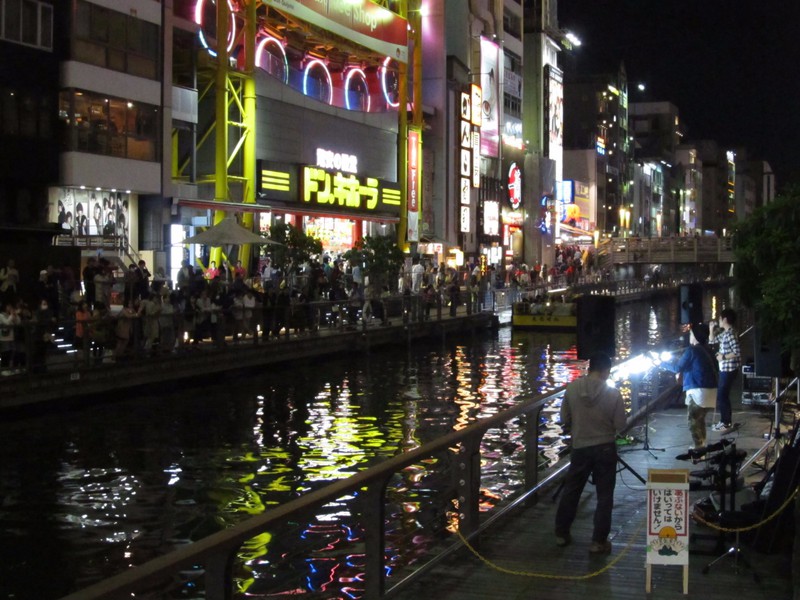 Live music along the Dotombori River in Osaka