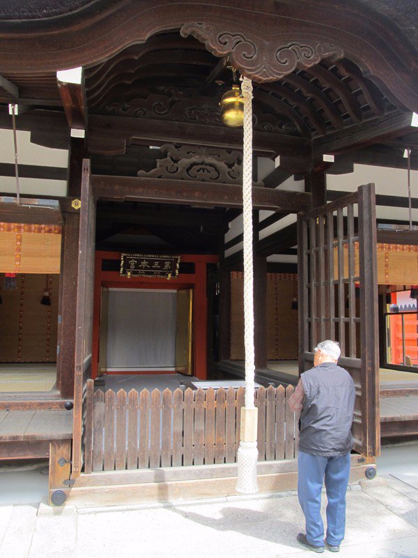 Shumiyoshi Taisha shrine, Osaka