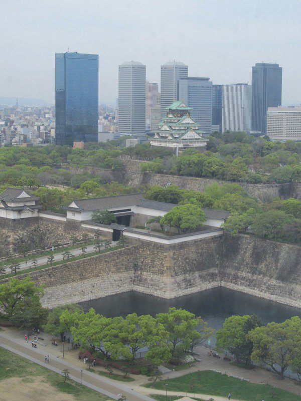 View of Osaka and Osaka Castle, seen from Osaka Museum of History