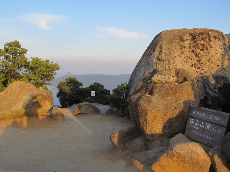 Top of Mt. Misen, Miyajima Island 
