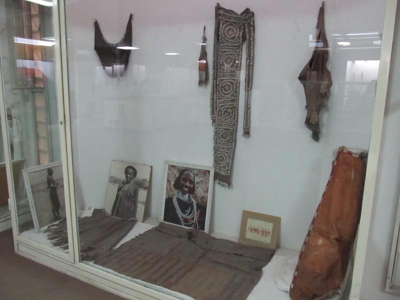 Ethiopian National Museum