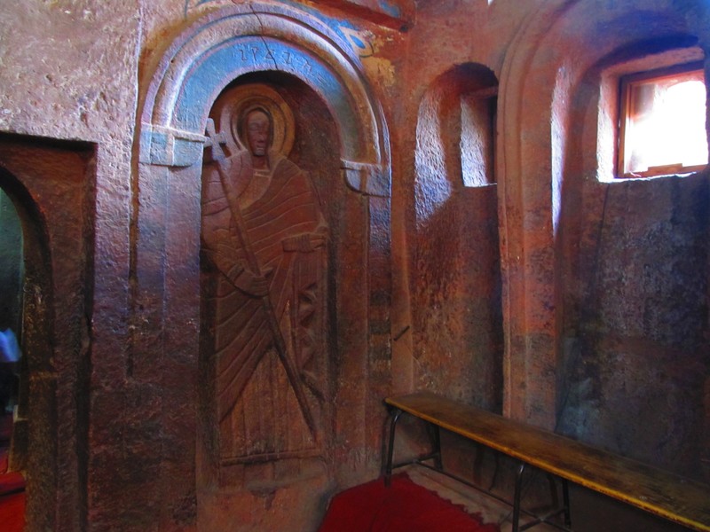 monolithic churches, Lalibela: Bet Golgotha