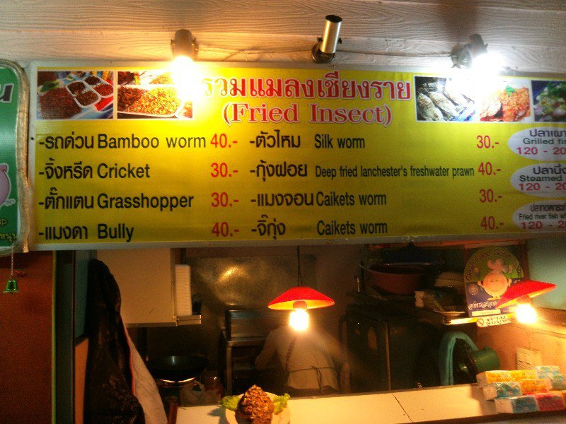Food Court at Night Market Chiang Rai