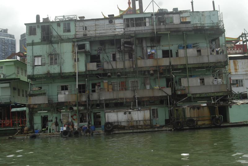 The back of the Floating Restaurant