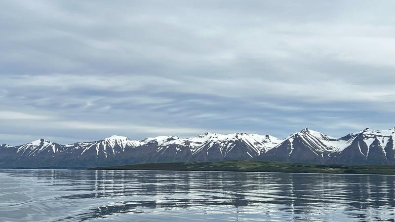 Fjord scenery
