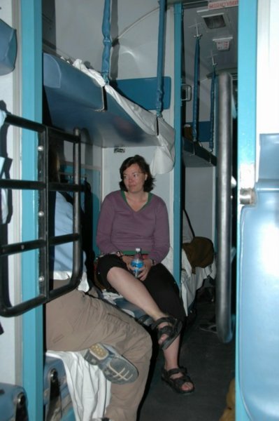 First experience of India Trains