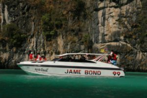 Jame Bond's Boat!!!!