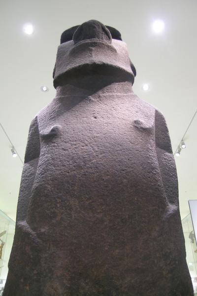 An Easter Island Statue