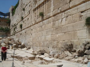 Temple Mount Ruins