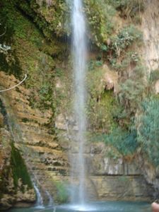 David's Waterfall