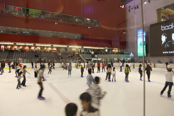 Ice Skating ring @ Dubai Mall