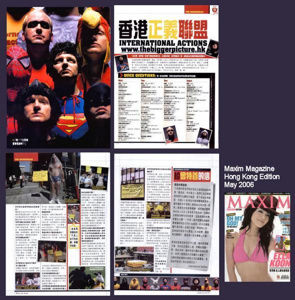 As featured in Maxim Magazine HK