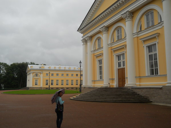 Pavlovsky Palace