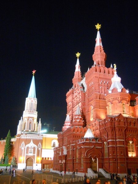 Museum of the Kremlin