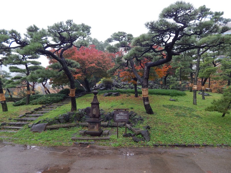 Gardens near the Imperial Palace