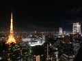 View of Tokyo Tower and the City