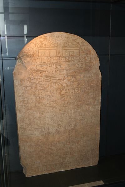 Egyptian piece,  Louvre.