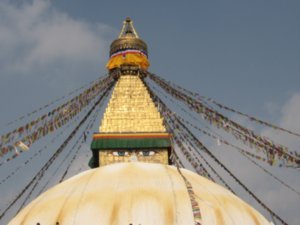 Pashputinath Stupa 