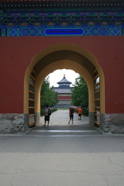 The Temple of Heaven, through the gateway
