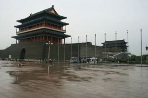 Tiananmen Square in the rain
