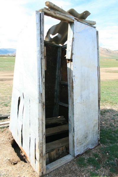 Mongolian Public Toilet