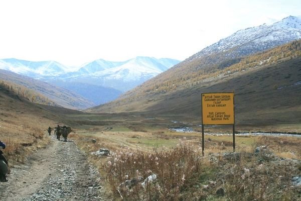 Yolt Canyon - Altai Tavan Bogd